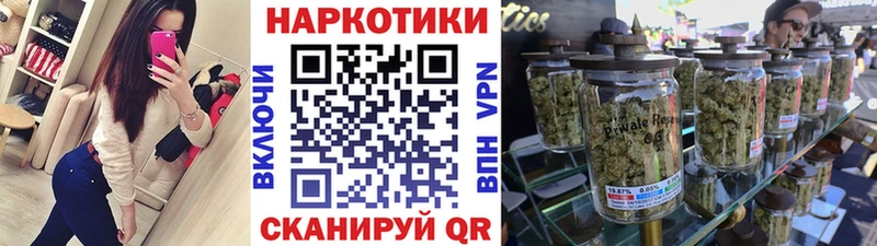 Купить Марихуана  Мефедрон  Гашиш  Волоколамск