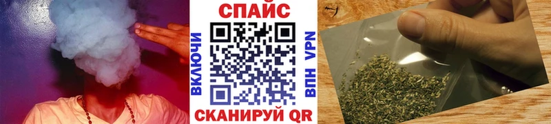 БУТИРАТ 1.4BDO  Купить  Волоколамск 