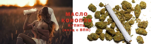 Альфа ПВП Бронницы