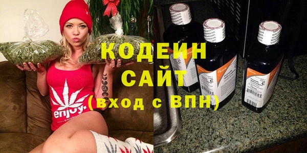 Альфа ПВП Бронницы