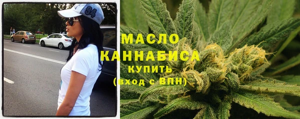 Альфа ПВП Бронницы