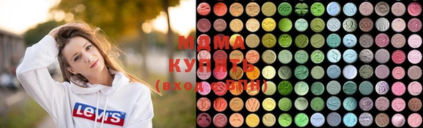 первитин Бугульма
