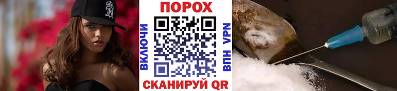 Купить где  Волоколамск  Первитин Декстрометамфетамин 99.9% 